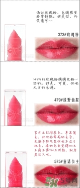 dior�ϰ´���ɫ��,dior�ϰ´�����ɫ�ϼ�(ͼ��)